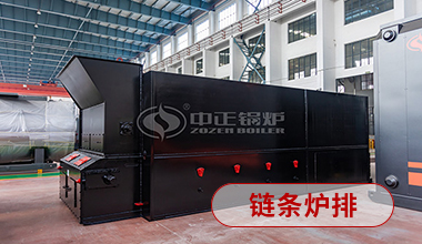 20kw鍋爐噸數